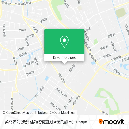 菜鸟驿站(天津佳和贤庭配建4便民超市) map