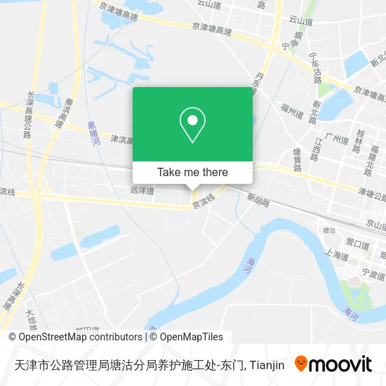 天津市公路管理局塘沽分局养护施工处-东门 map