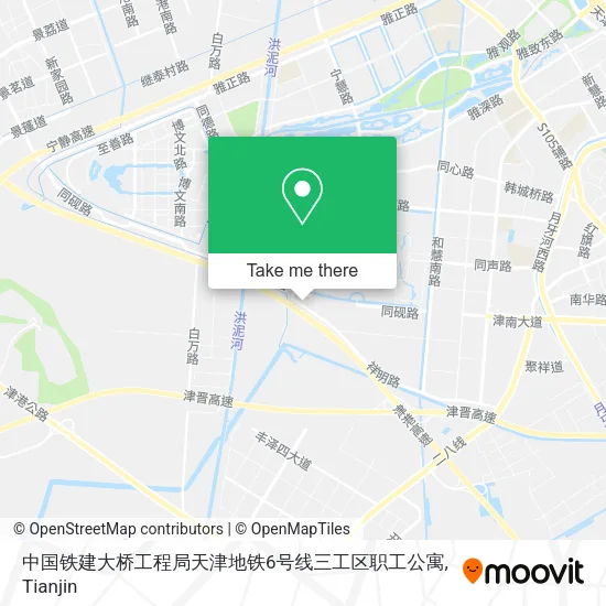 中国铁建大桥工程局天津地铁6号线三工区职工公寓 map