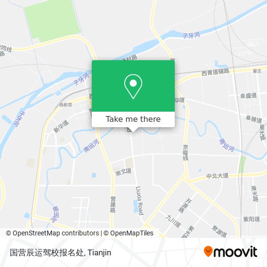 国营辰运驾校报名处 map