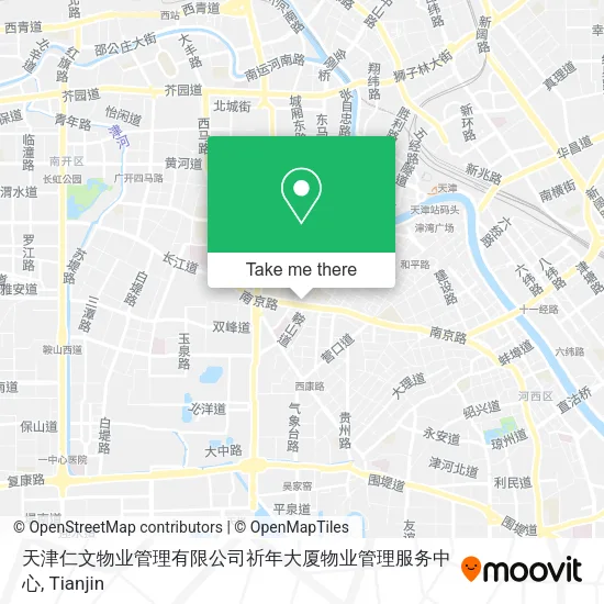 天津仁文物业管理有限公司祈年大厦物业管理服务中心 map