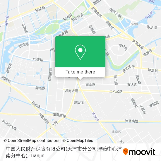 中国人民财产保险有限公司(天津市分公司理赔中心津南分中心) map