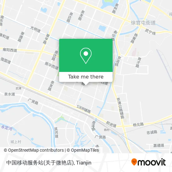 中国移动服务站(关于微艳店) map