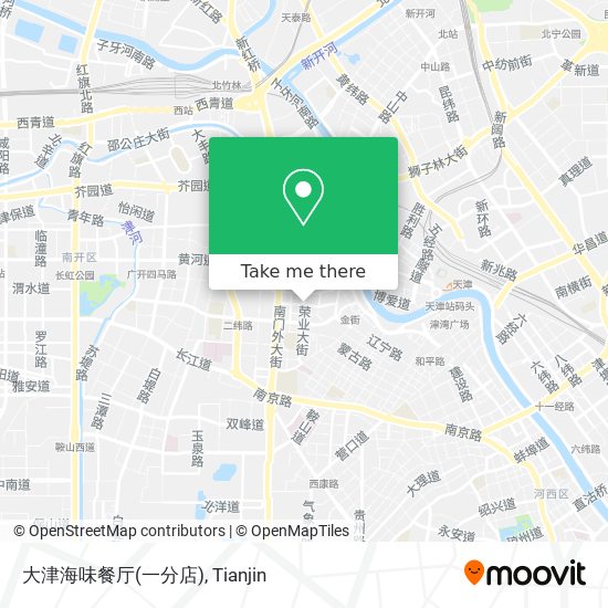 How To Get To 大津海味餐厅 一分店 In Tianjin By Bus Or Metro