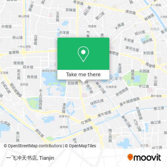 一飞冲天书店 map