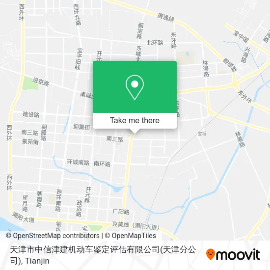 天津市中信津建机动车鉴定评估有限公司(天津分公司) map