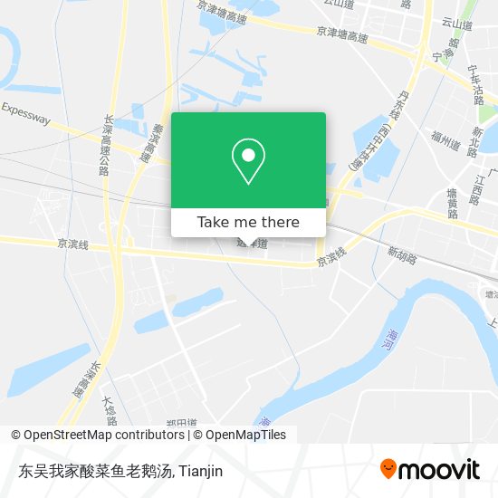 东吴我家酸菜鱼老鹅汤 map