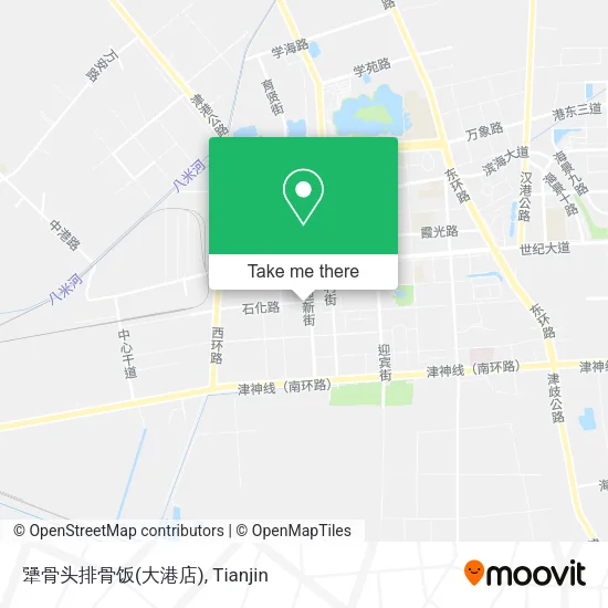 犟骨头排骨饭(大港店) map