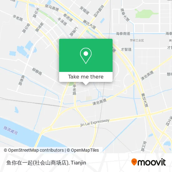 鱼你在一起(社会山商场店) map