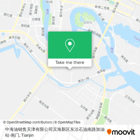 中海油销售天津有限公司滨海新区东沽石油南路加油站-南门 map