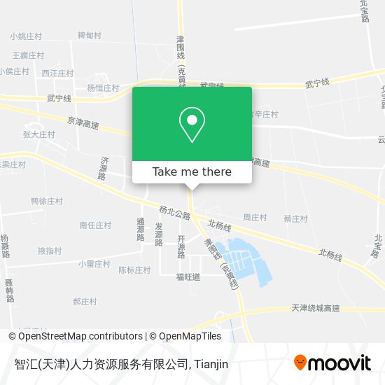 智汇(天津)人力资源服务有限公司 map