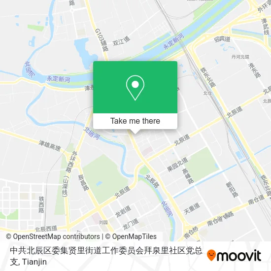 中共北辰区委集贤里街道工作委员会拜泉里社区党总支 map