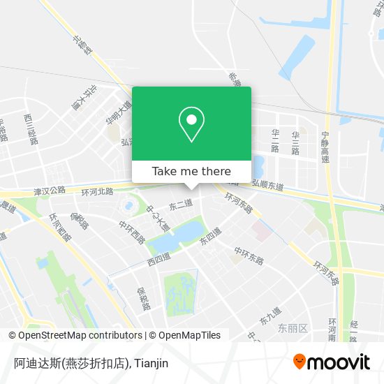 阿迪达斯(燕莎折扣店) map