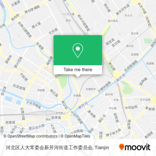 河北区人大常委会新开河街道工作委员会 map