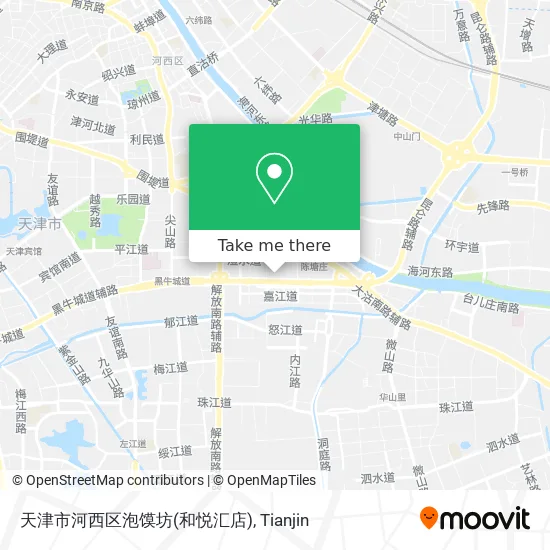 天津市河西区泡馍坊(和悦汇店) map