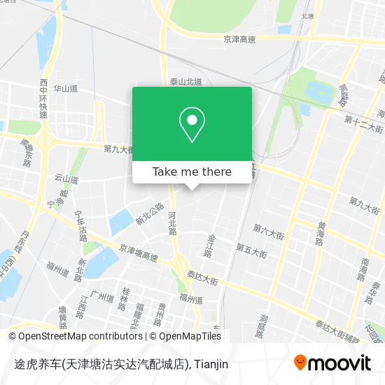 途虎养车(天津塘沽实达汽配城店) map