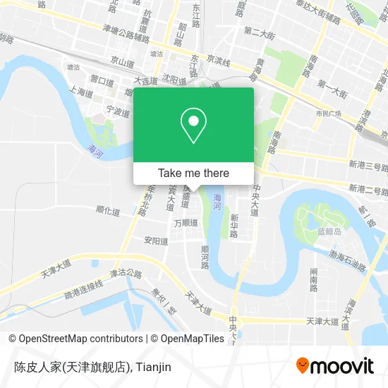 陈皮人家(天津旗舰店) map