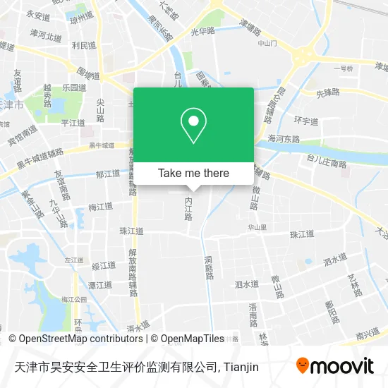 天津市昊安安全卫生评价监测有限公司 map