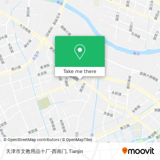 天津市文教用品十厂-西南门 map