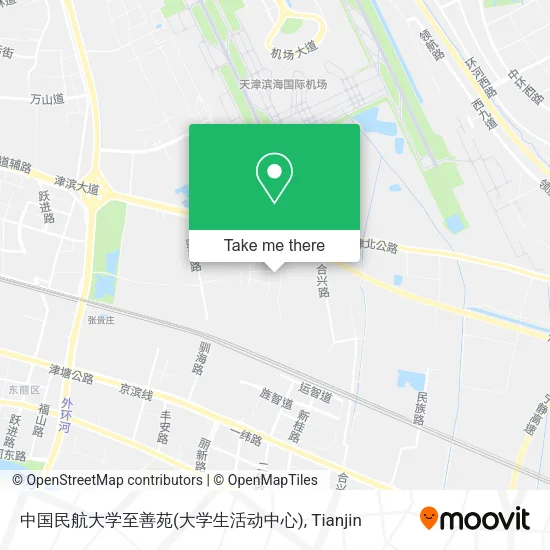 中国民航大学至善苑(大学生活动中心) map