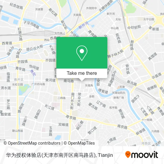 华为授权体验店(天津市南开区南马路店) map