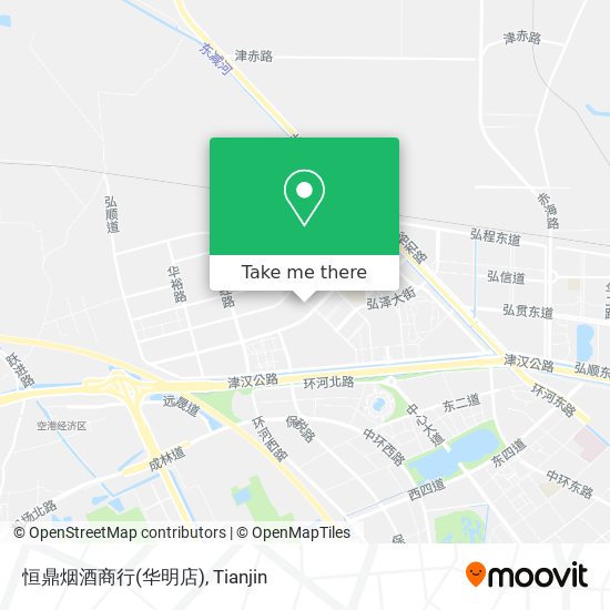 恒鼎烟酒商行(华明店) map