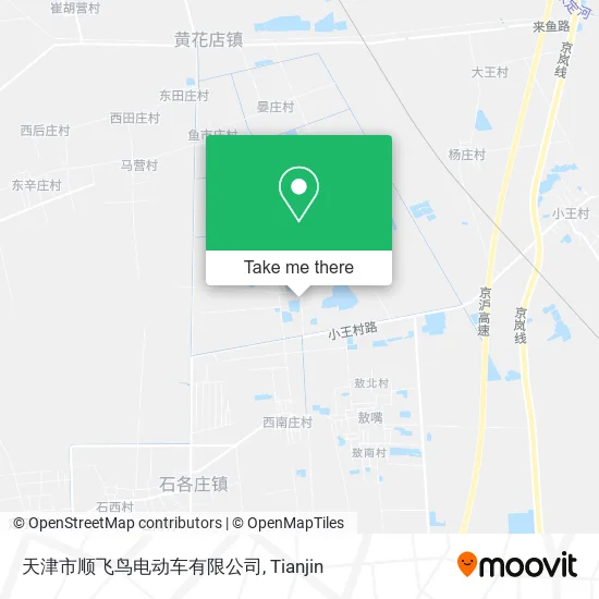 天津市顺飞鸟电动车有限公司 map