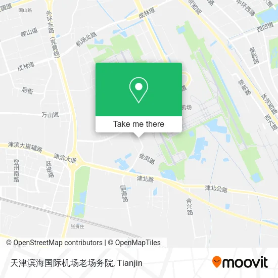 天津滨海国际机场老场务院 map