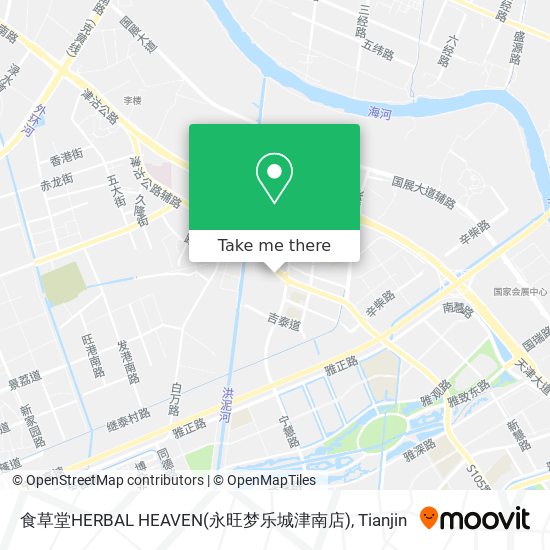 食草堂HERBAL HEAVEN(永旺梦乐城津南店) map