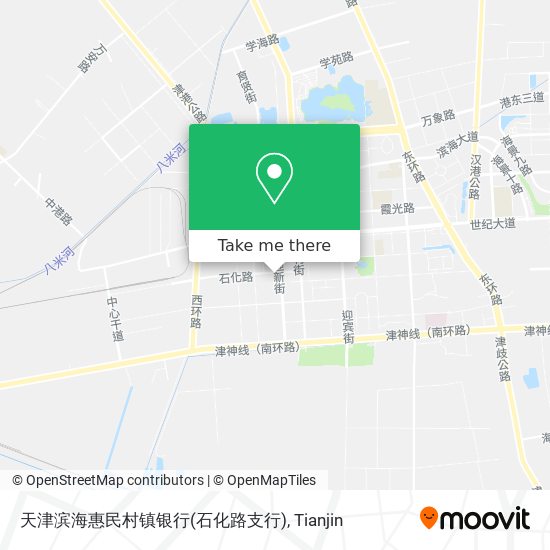 天津滨海惠民村镇银行(石化路支行) map