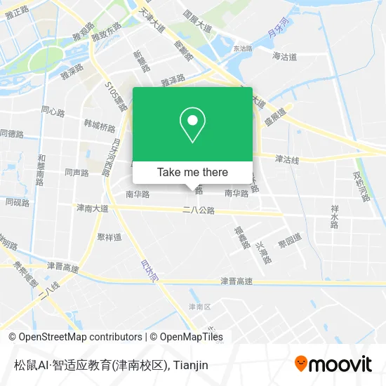 松鼠AI·智适应教育(津南校区) map