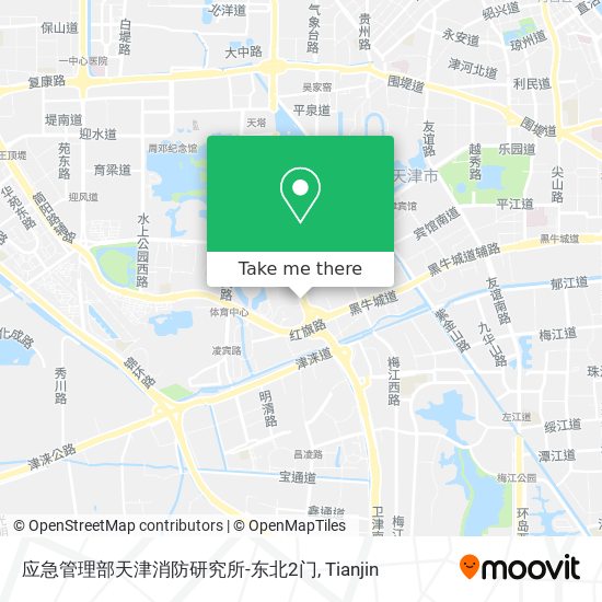 应急管理部天津消防研究所-东北2门 map