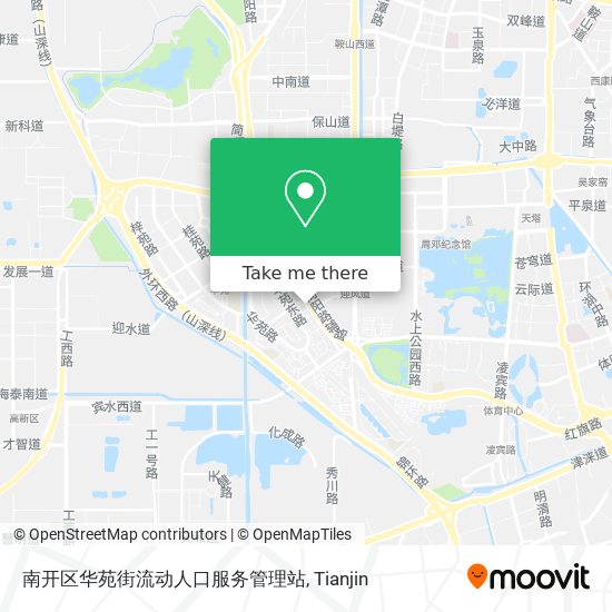 南开区华苑街流动人口服务管理站 map