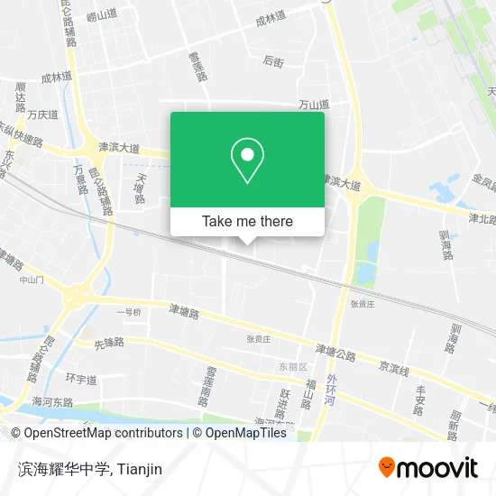 滨海耀华中学 map
