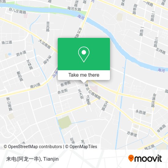 来电(阿龙一串) map