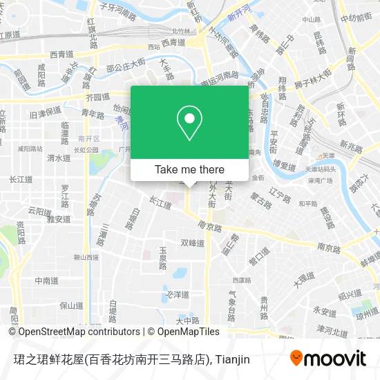 珺之珺鲜花屋(百香花坊南开三马路店) map