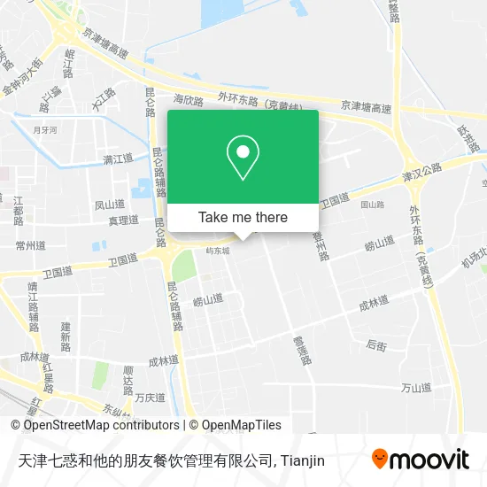 天津七惑和他的朋友餐饮管理有限公司 map