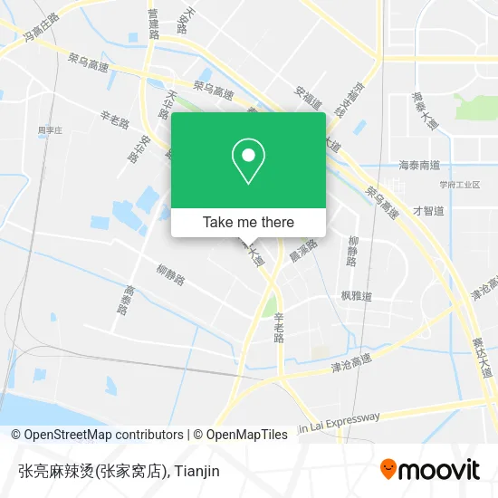 张亮麻辣烫(张家窝店) map