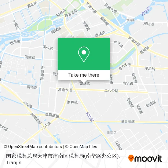 国家税务总局天津市津南区税务局(南华路办公区) map