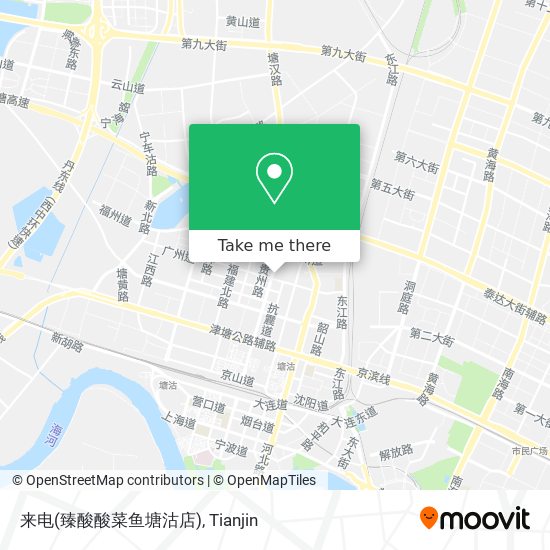 来电(臻酸酸菜鱼塘沽店) map