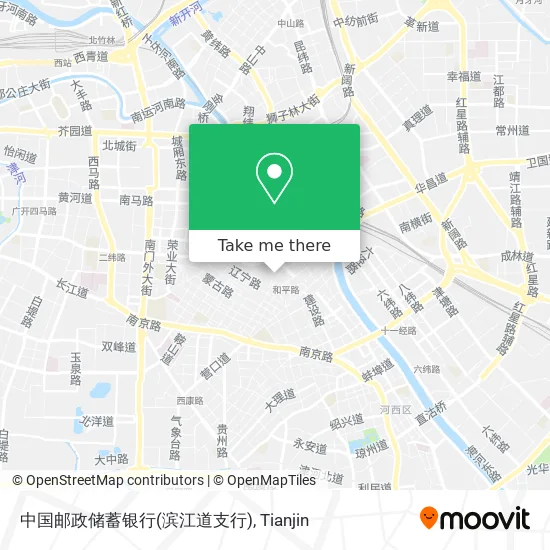 中国邮政储蓄银行(滨江道支行) map