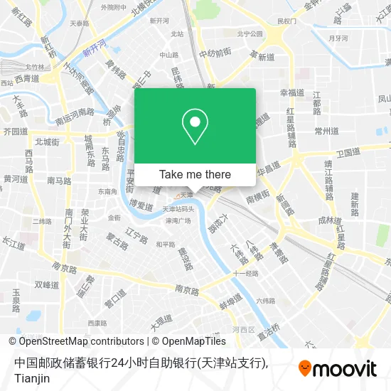 中国邮政储蓄银行24小时自助银行(天津站支行) map