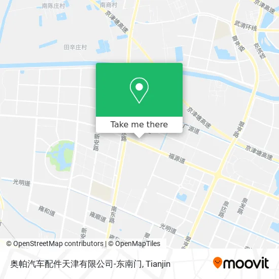奥帕汽车配件天津有限公司-东南门 map