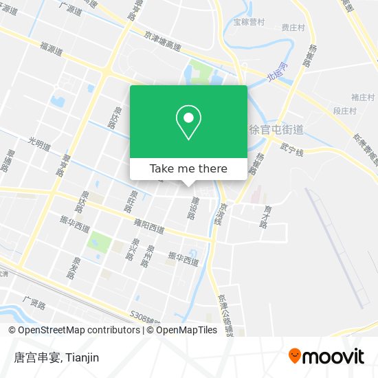 唐宫串宴 map