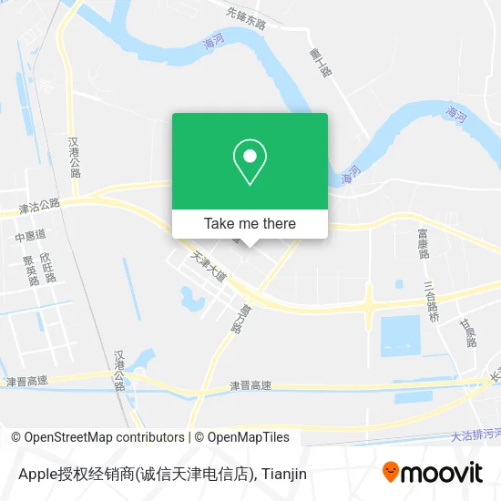 Apple授权经销商(诚信天津电信店) map