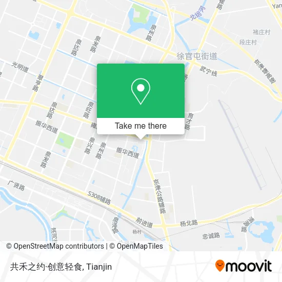 共禾之约·创意轻食 map