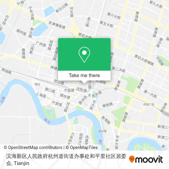 滨海新区人民政府杭州道街道办事处和平里社区居委会 map
