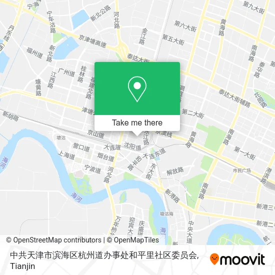 中共天津市滨海区杭州道办事处和平里社区委员会 map