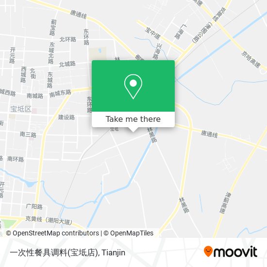 一次性餐具调料(宝坻店) map