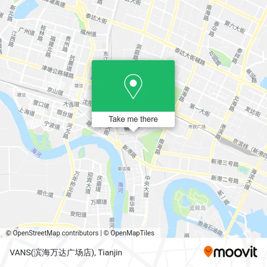VANS(滨海万达广场店) map